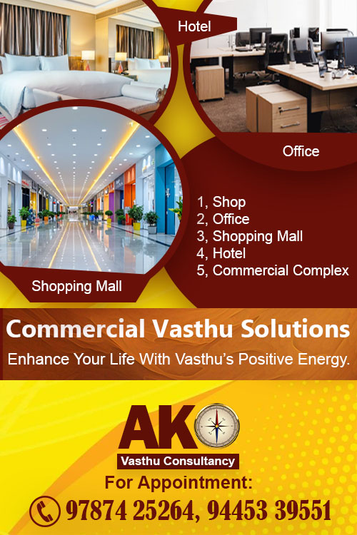 AK Vasthu Consultancy : Vasthu Consultant Chennai